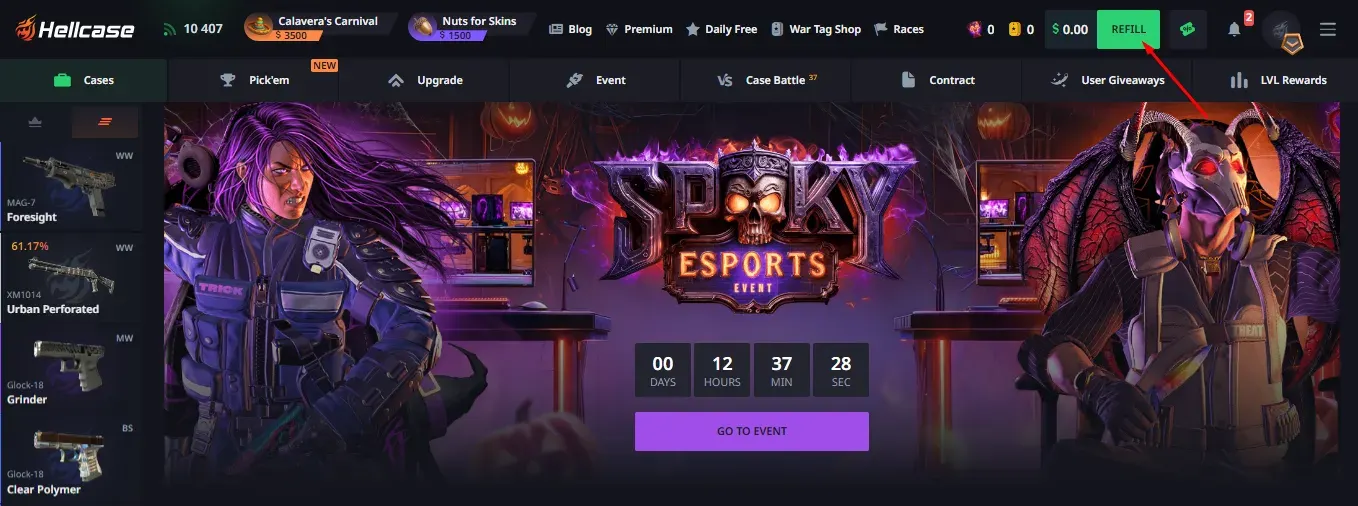 Find the Coupon Icon